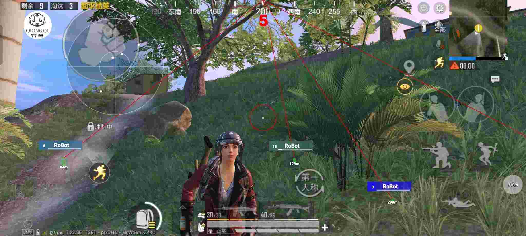 和平精英穷奇直装 - ��ƽ��Ӣ�㳦�����辅助预览图